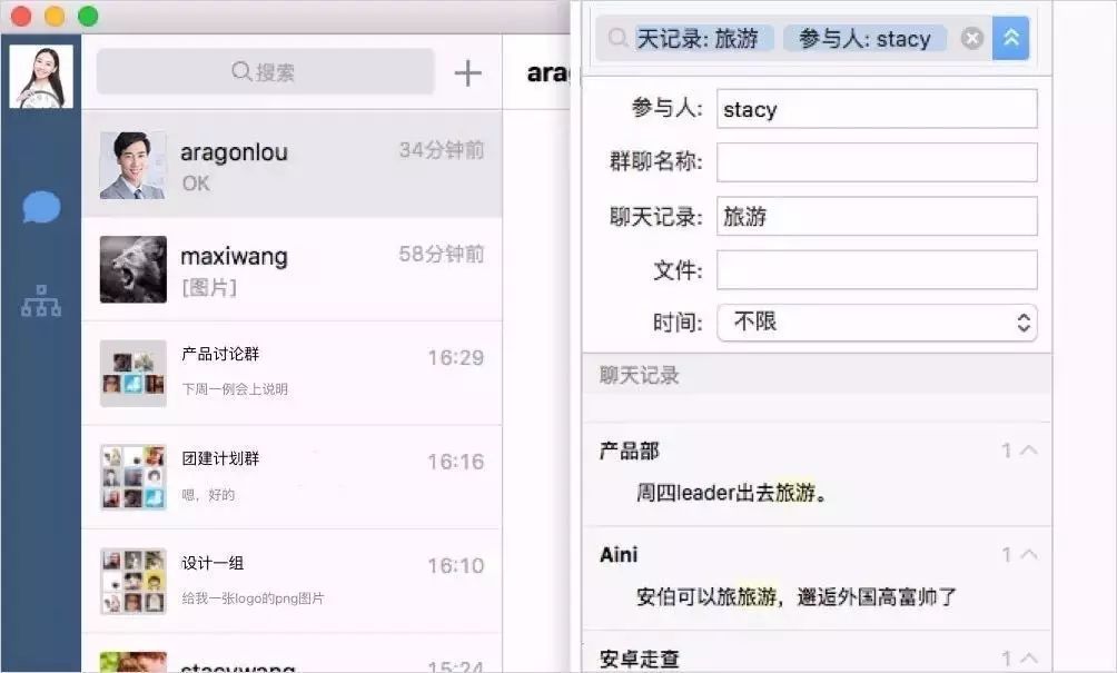 发版和上线区别_发胶发泥发蜡的区别_线上线下的区别