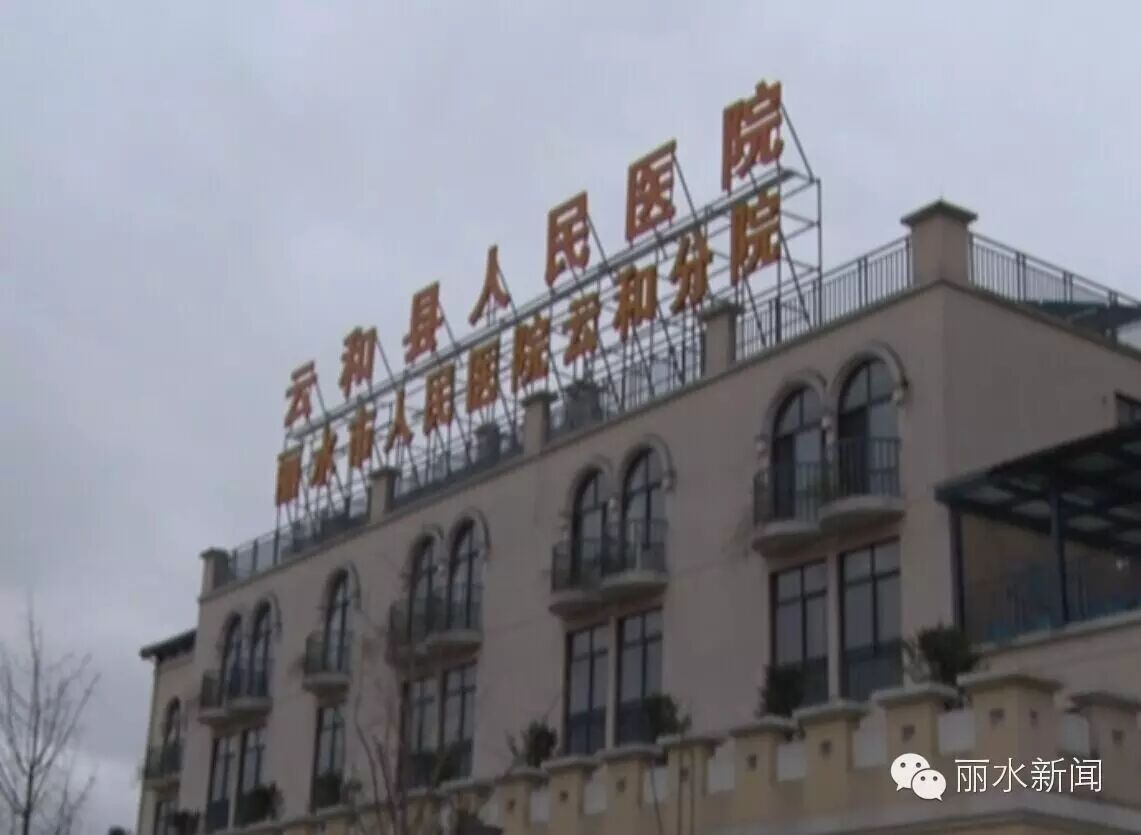 全面两孩”我们做好准备了吗?二胎来了 保姆、月嫂在哪里?-怀孕期