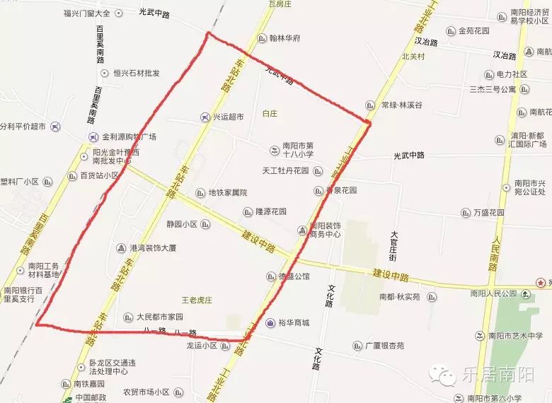 南阳市第十八小学 范围:八一路以北,光武路以南,工业路以西,焦枝铁路