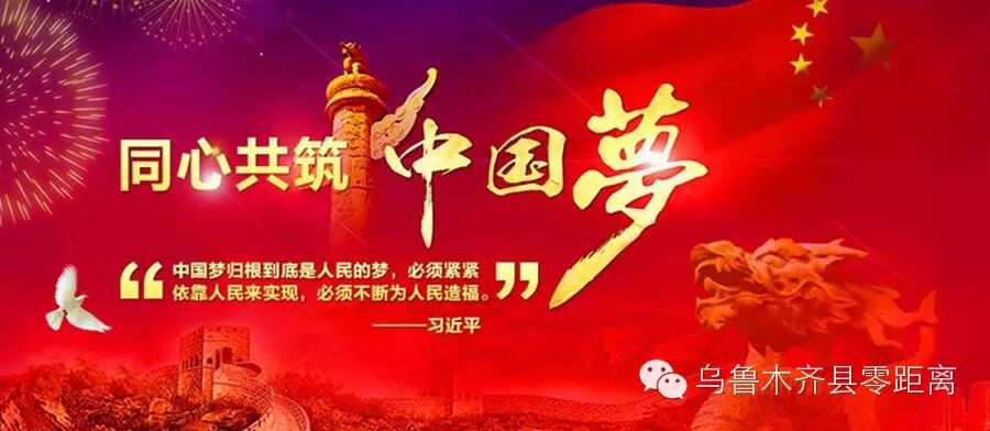 以“计划生育幸福家庭”评选为载体,传播婚育新风,弘扬家庭美德-怀孕期