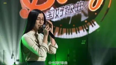 又有云溪妹子登上央视舞台啦!原创《他她》让刘欢感动不已