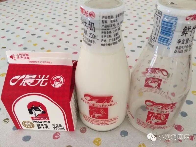 怀孕日记孕期可以任性,但不能任意-怀孕期