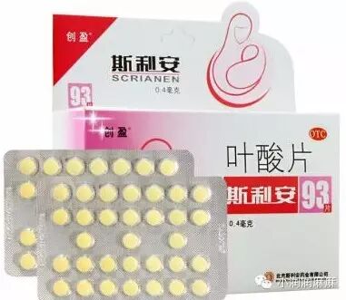 计划怀孕最全面的“备孕”攻略-怀孕期