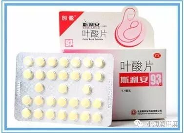 孕期保健(1)怀孕前3个月怎么吃?孕早期的“合理膳食”及“饮食禁忌”-怀孕期