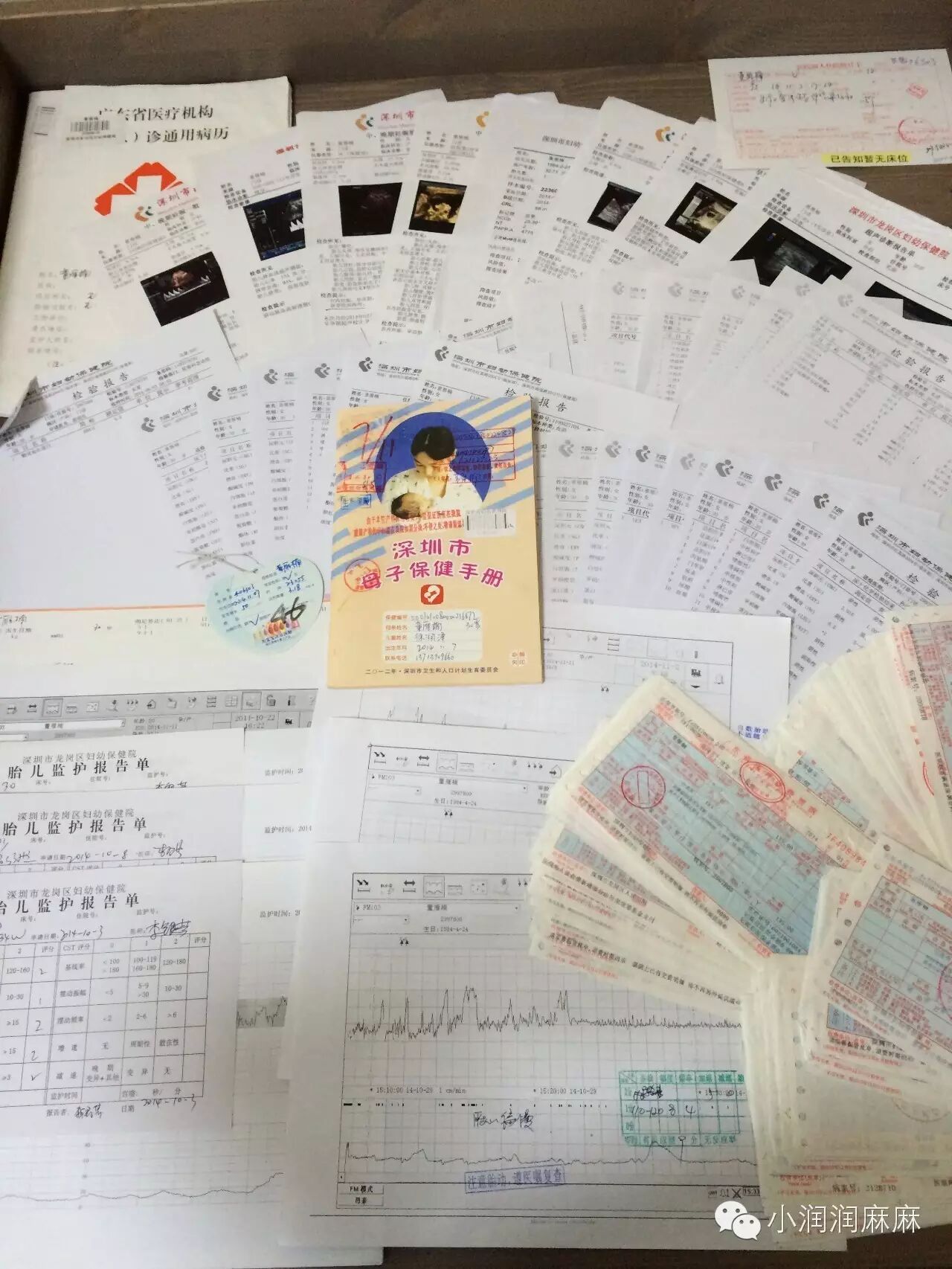 怀孕日记孕期可以任性,但不能任意-怀孕期