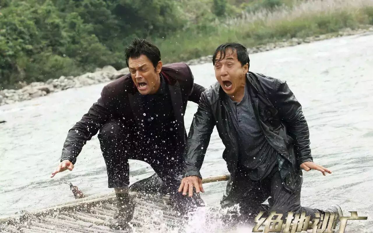 成龙、范冰冰“绝地逃亡”岩门峡漂流大战,暑期抢先体验!