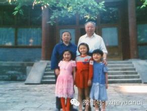 曝光华国锋子女近况,太让人意外了!(转) - 东方树 - 鄄城东方树的博客 曝光华国锋子女近况,太让人意外了!(转) - 东方树 - 鄄城东方树的博客