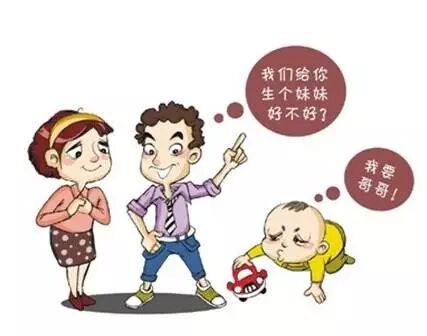 云南将取消晚婚假增加60天产假?这让计划零胎的我情何以堪……