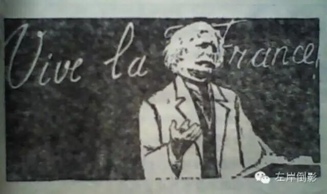 La Dernière Classe