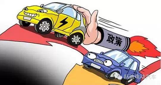 低速電動車解禁加快 四大新政對比