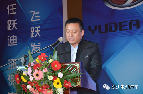 轉(zhuǎn)載!獲得汽車生產(chǎn)資質(zhì) 河北躍迪年銷售收入有望達350億