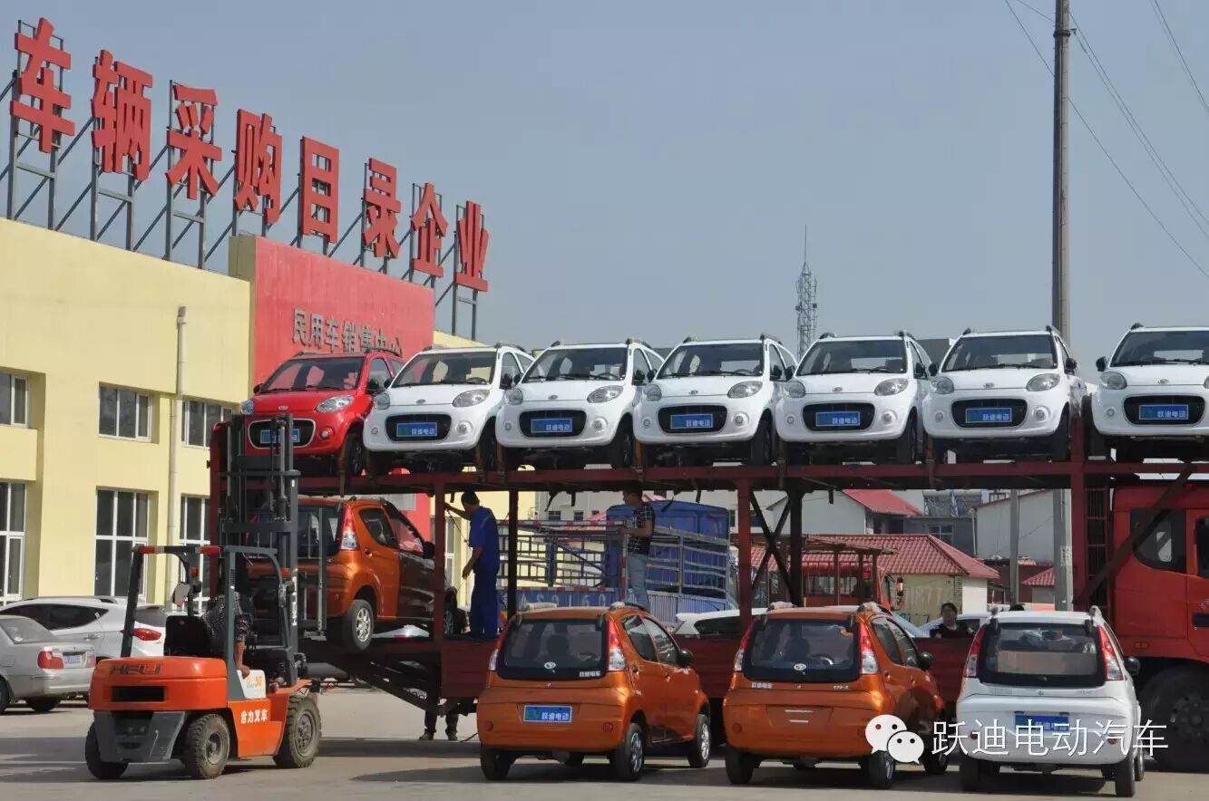 躍迪電動(dòng)汽車T70發(fā)車平泉縣