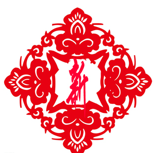 2015年元旦动态图片祝福合集送给大家二千零一十五个祝福