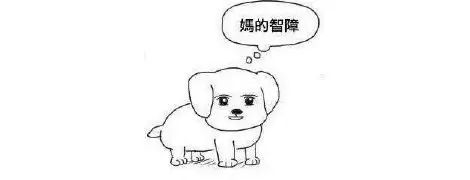 军牌项链_蒂芙尼珐琅心牌项链_鬼牌项链图片