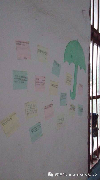 中国钓鱼人网携手精英行E86“梦想再造”大型公益社服项目