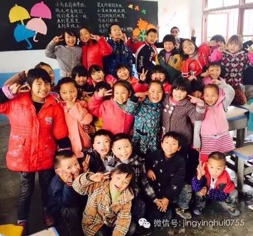 中国钓鱼人网携手精英行E86“梦想再造”大型公益社服项目