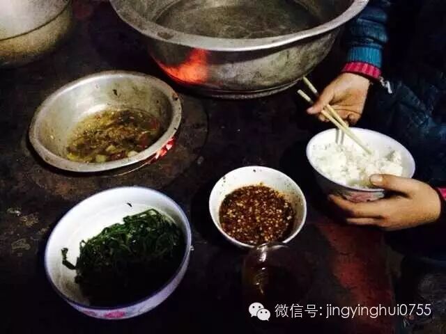 中国钓鱼人网携手精英行E86“梦想再造”大型公益社服项目