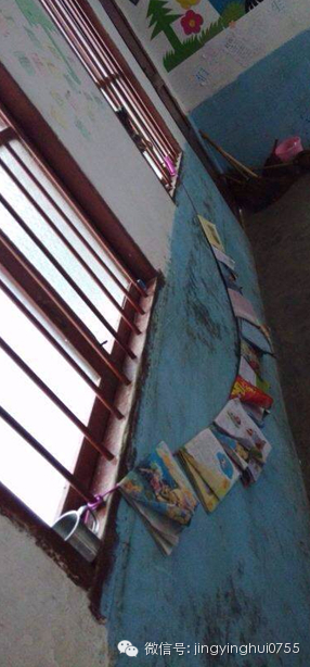 中国钓鱼人网携手精英行E86“梦想再造”大型公益社服项目