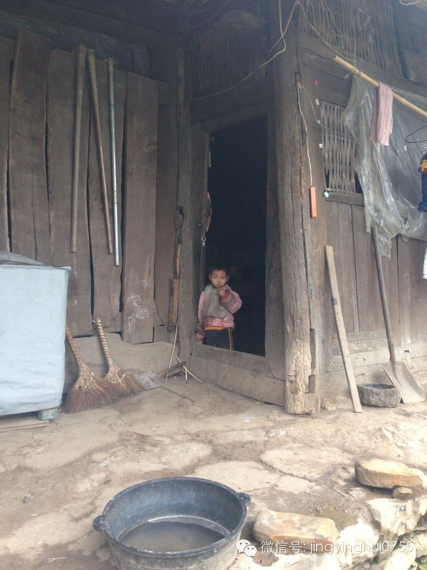 中国钓鱼人网携手精英行E86“梦想再造”大型公益社服项目