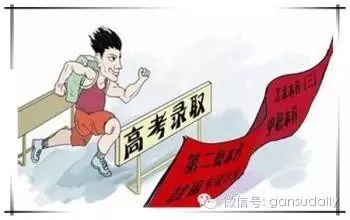 甘肃高考三本分数线_甘肃省的高考分数线_2021甘肃高考本科分数线