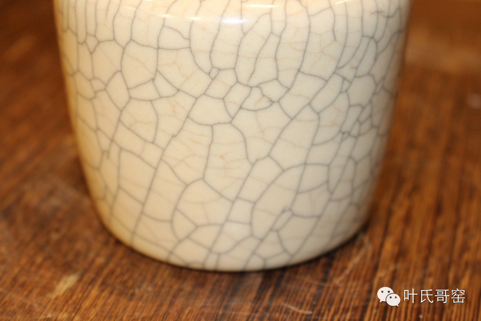 【叶氏哥窑】古儿 <wbr>作品欣赏