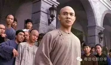 周星驰电影中嘅粤语“粗口”文化!  老广都感兴趣嘅文章!