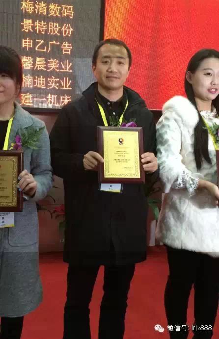 上海股權(quán)交易中心迎來(lái)安徽辛普信息科技有限公司_上海股權(quán)托管交易中心