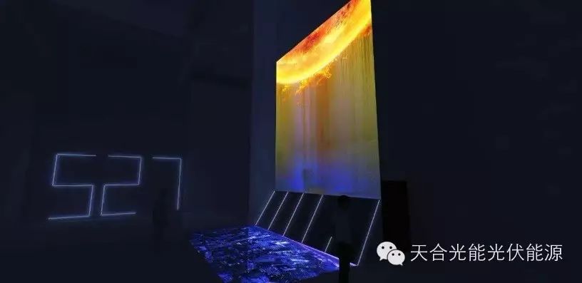 10月9日,由天合光能赞助举行的"光·合—世界数字媒体艺术展"即将