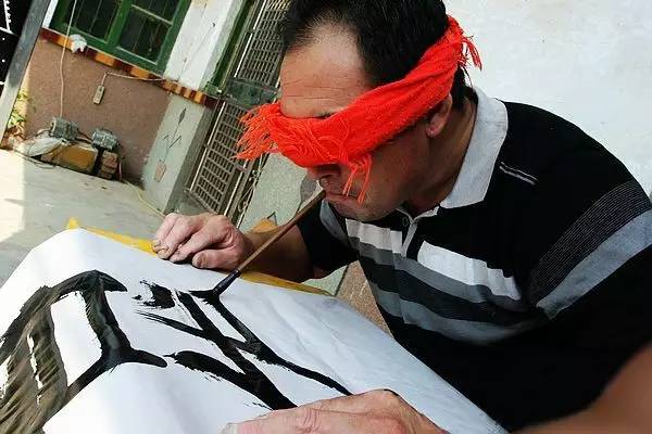 书法大师