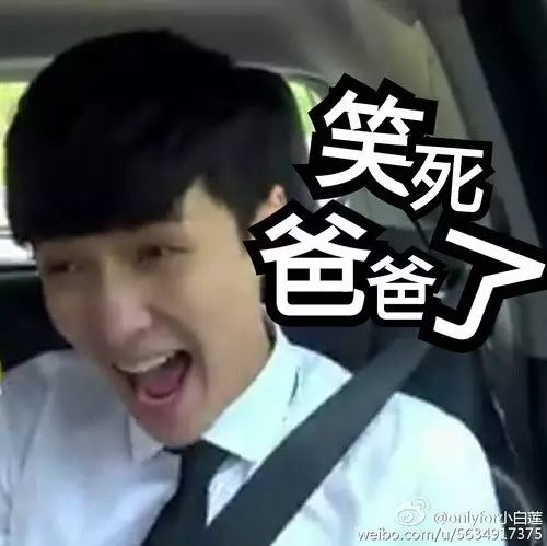 [潮巢演艺]论张艺兴的羊精成长之路