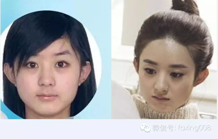 赵丽颖证件照惊为天人!各大明星证件照又曝光啦!