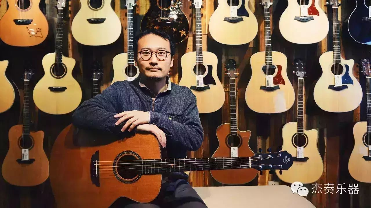 【杰奏&middot;号外】下山亮平做客杰奏乐器