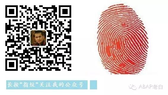 传输请求的合并拆分等 - 封面图