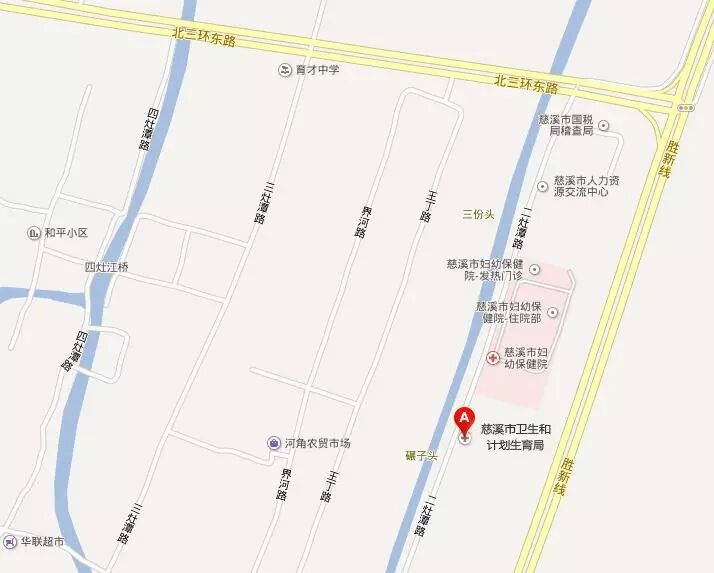 原市人口计生局即将搬迁至市卫生和计划生育局-怀孕期