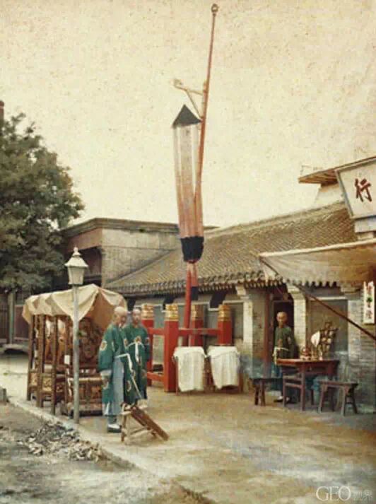 文章配图