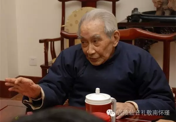 南怀瑾老师：一切都在“演戏”，修行也不例外，这两句警示要记住！