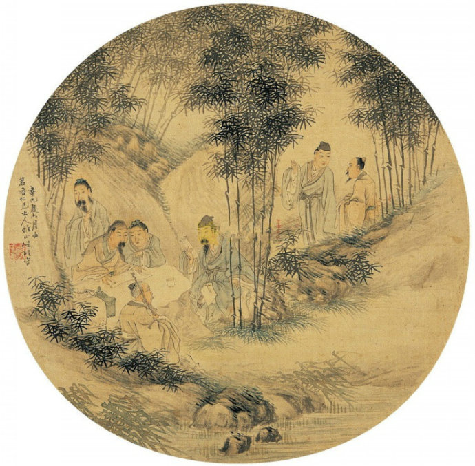 竹林七贤 清 任伯年(1840-1896)野梅修竹图 清 吴昌硕(1844-1927)