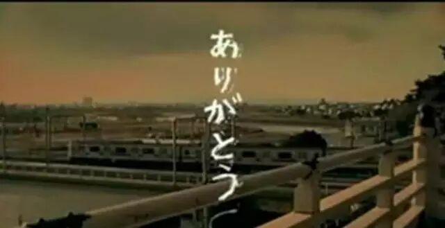 【音乐story】老男孩原曲——大桥卓弥《谢谢》