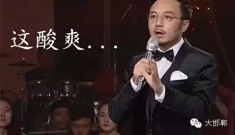 偷拍“汪涵”在天天向上这样说我们邯郸....不能忍!!!