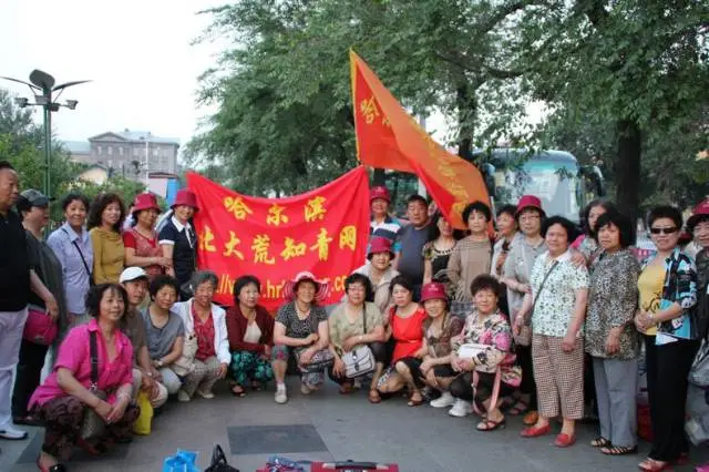 知青,你不要老得太快! - 快乐者 快乐着 - shangshanruoshui的博客 知青,你不要老得太快! - 快乐者 快乐着 - shangshanruoshui的博客