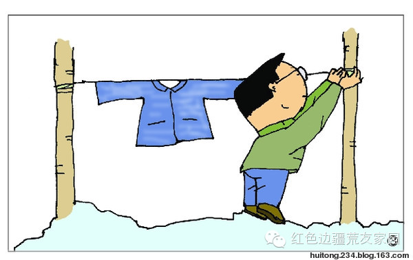 知青漫画集(1) - 快乐者 快乐着 - shangshanruoshui的博客 知青漫画集(1) - 快乐者 快乐着 - shangshanruoshui的博客
