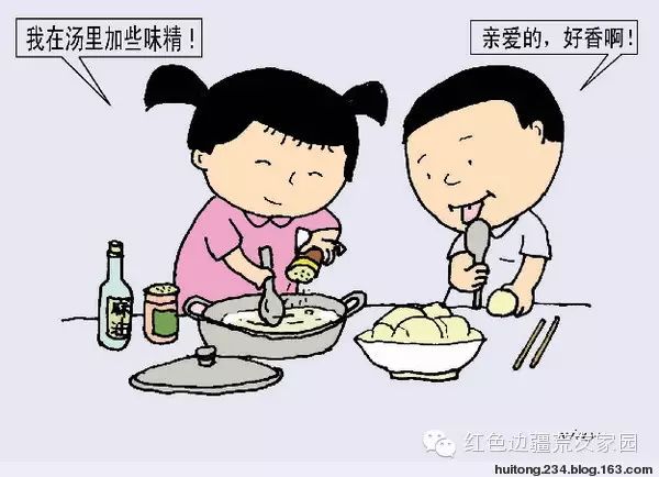 知青漫画集(1) - 快乐者 快乐着 - shangshanruoshui的博客 知青漫画集(1) - 快乐者 快乐着 - shangshanruoshui的博客