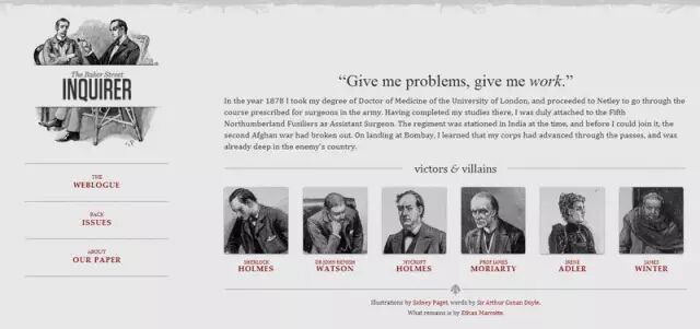 什么是响应式网页设计与自适应网页设计