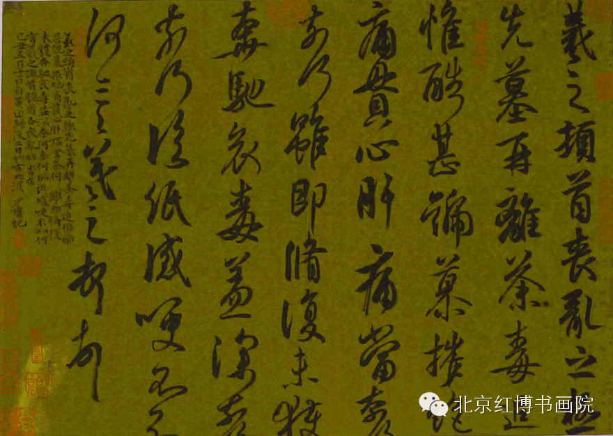 展播系列-----豪放大气拙朴雄强——董伟国书法印象