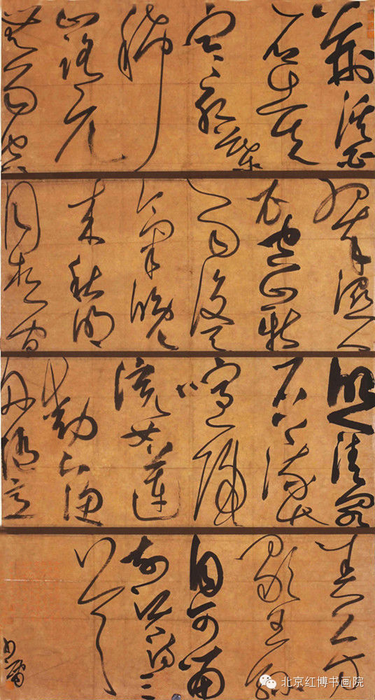 展播系列-----豪放大气拙朴雄强——董伟国书法印象