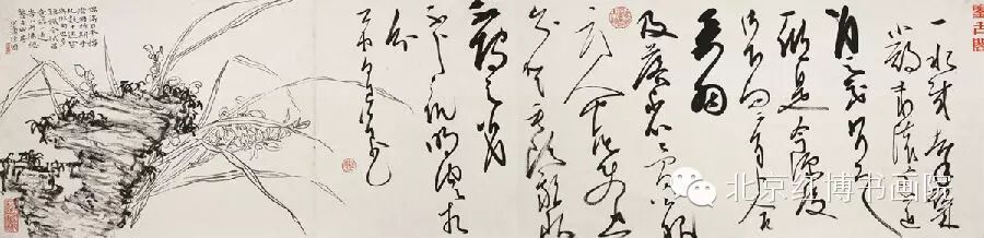 展播系列-----豪放大气拙朴雄强——董伟国书法印象