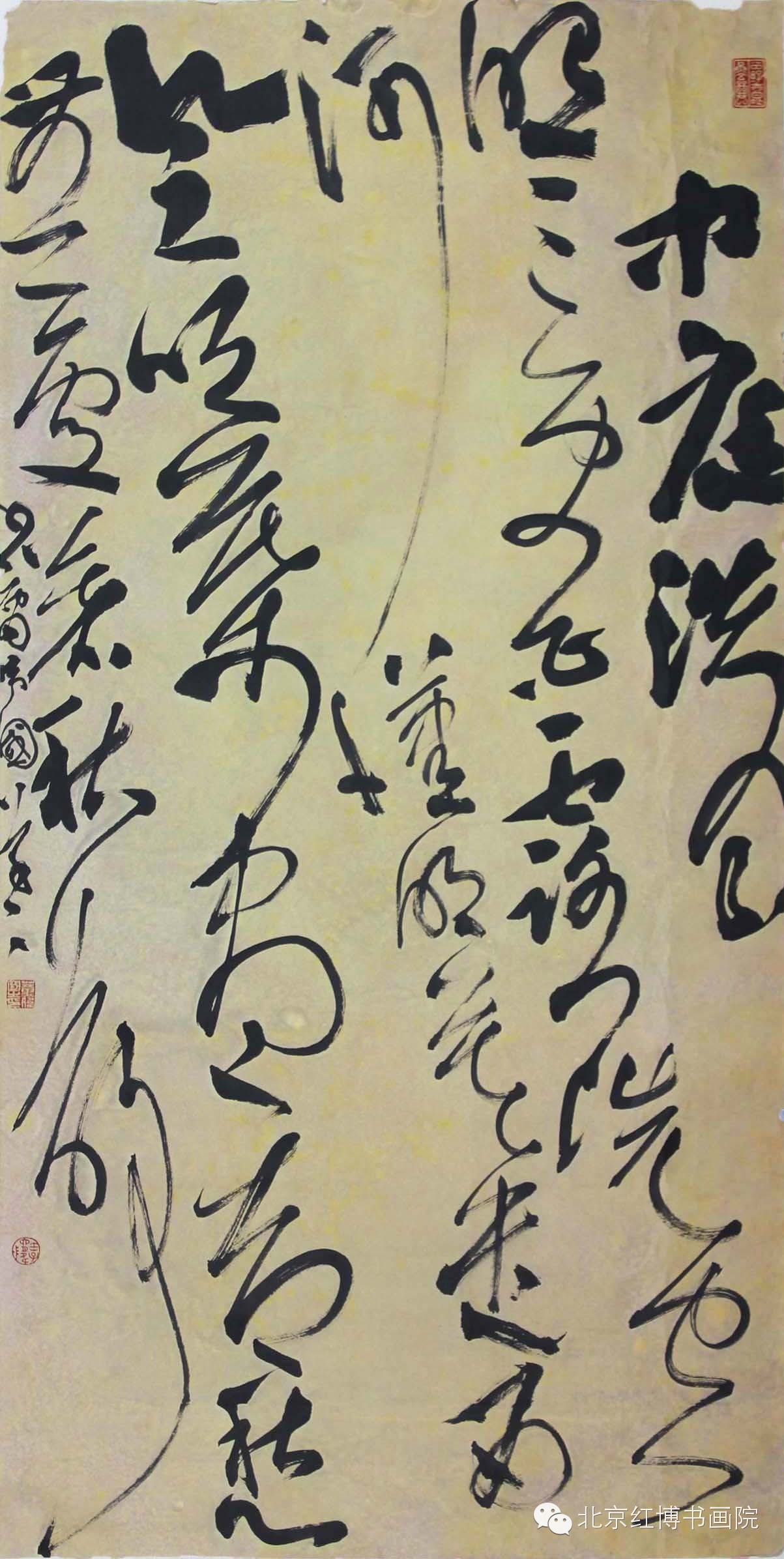 展播系列-----豪放大气拙朴雄强——董伟国书法印象