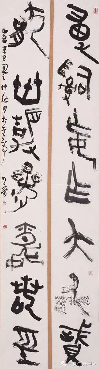 展播系列-----豪放大气拙朴雄强——董伟国书法印象