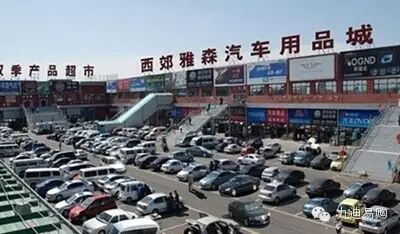 云电子狗的排行_电子狗排行风云榜_搜狐汽车_搜狐网