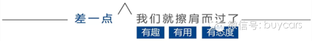 让人信服的推理 十二生肖到底该开啥车？”